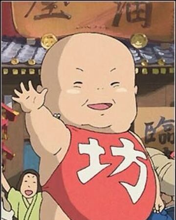 Bo Wiki Films D Animation Japonais Fandom Bo Wiki Films D Animation Japonais Fandom
