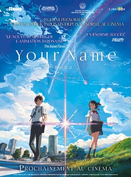 Your Name
