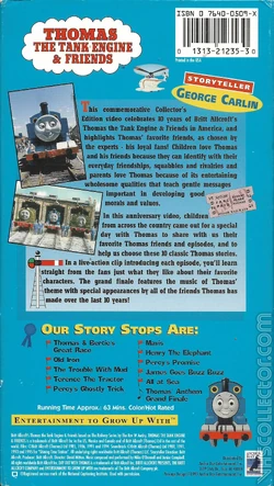 Thomas the Tank Engine Vol.8 (Japanese VHS) | Films, TV Shows and