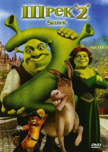 Shrek 2