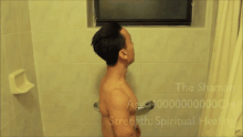 TheShaman.gif