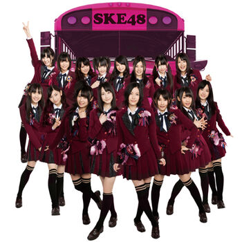 Ske