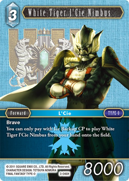 White Tiger L Cie Nimbus 3 046 Final Fantasy Card Game Wikia Fandom