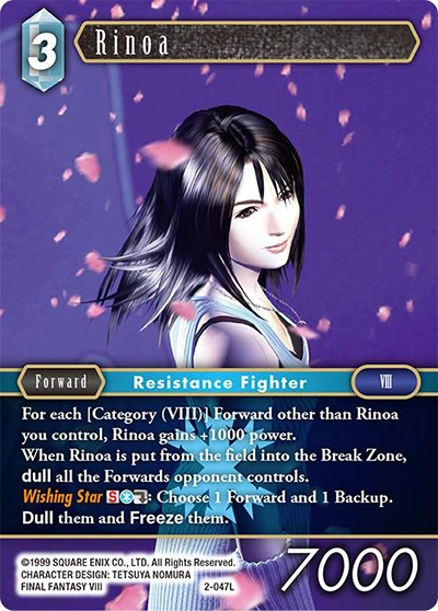 Rinoa (2-047) | Final Fantasy Card Game Wikia | Fandom