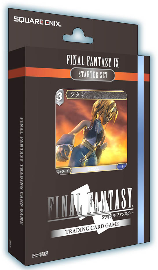 Starter NM Final Fantasy TCG, Opus III Zidane 3-154S 
