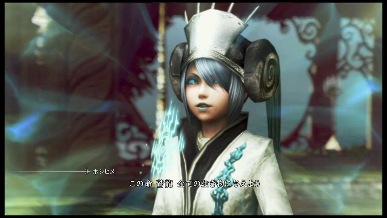 ユーザーブログ Erick Forest Ff 零式 Hd ストーリー Final Fantasy 零式 Hd Wiki Fandom ユーザーブログ Erick Forest Ff 零式 Hd ストーリー Final Fantasy 零式 Hd Wiki Fandom