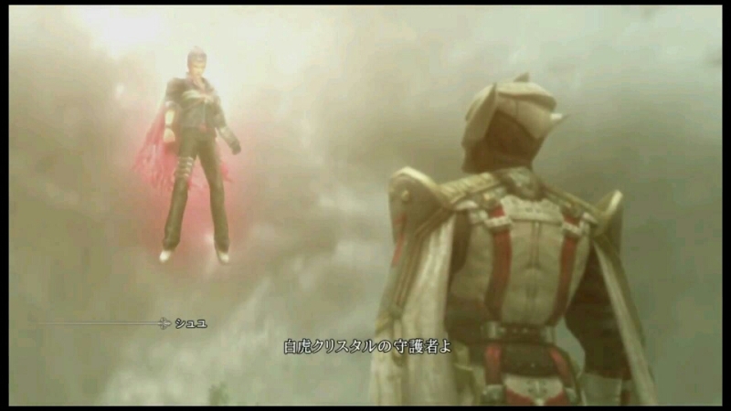 ユーザーブログ Erick Forest Ff零式hd ストーリー Final Fantasy 零式 Hd Wiki Fandom ユーザーブログ Erick Forest Ff零式hd ストーリー Final Fantasy 零式 Hd Wiki Fandom