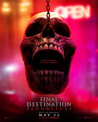 The first poster