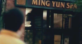 Ming Yun Spa