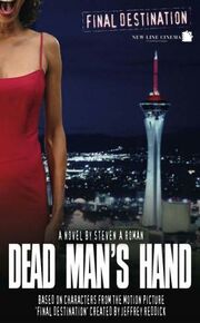 DeadManHand.jpg