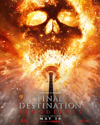 The second poster