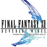ファイナルファンタジーxii レヴァナント ウイング Final Fantasy マニア Wiki Fandom ファイナルファンタジーxii レヴァナント ウイング Final Fantasy マニア Wiki Fandom