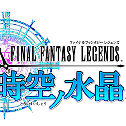 Final Fantasy Wiki Fandom Final Fantasy Wiki Fandom