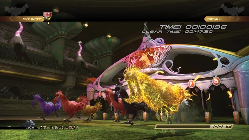Chocobo (Final Fantasy XIII) | Final Fantasy Wiki | Fandom