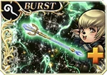 DFFOO Plenitas Virga (XI)+