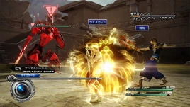 FF13-2-Sentinel guarding