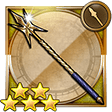 Golden Spear in Final Fantasy Record Keeper [FFVI].