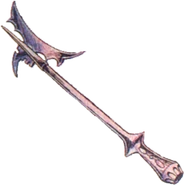 Holy Lance FFII Art.png (39 KB) Holy Lance