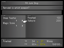 Junk Shop Menu from FFVIII Remastered