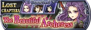 Maria Lost Chapter banner GL from DFFOO.png (151 KB) Global Lost Chapter banner.