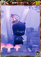 Mobius Dark Moogle Earth