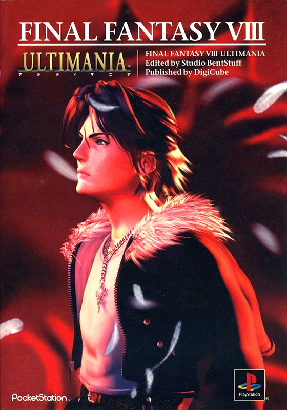 Final Fantasy VIII Ultimania | Final Fantasy Wiki | Fandom