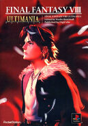 Final Fantasy VIII Ultimania