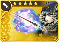 DFFOO Duel Rapier (I)