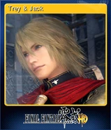 Трей & Джек.