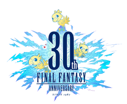 Final-Fantasy-30th-Anniversary-Logo