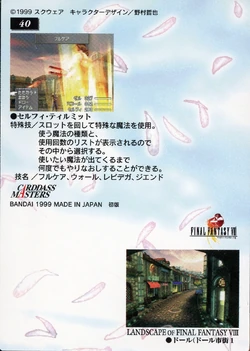 Final Fantasy VIII Bandai Carddass Masters Perfect Visuals - Back 040