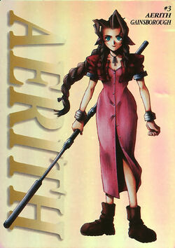 Final Fantasy VII Carddass Masters | Final Fantasy Wiki | Fandom Final Fantasy VII Carddass Masters | Final Fantasy Wiki | Fandom