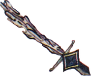 Ice Brand FFII Art.png (34 KB) Ice Brand