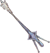 Ice Lance FFII Art.png (35 KB) Artwork from Final Fantasy II.