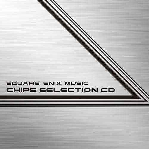 NieR:Automata Original Soundtrack - Compilation by SQUARE ENIX MUSIC