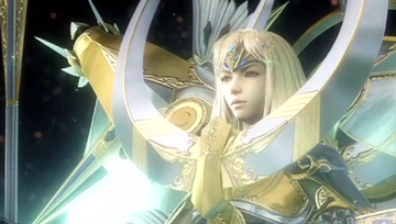 Minerva (Final Fantasy VII) | Final Fantasy Wiki | Fandom
