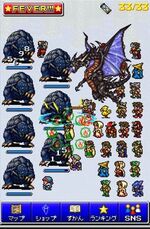 FFATB Bahamut