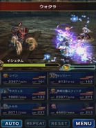 Final Fantasy Brave Exvius.