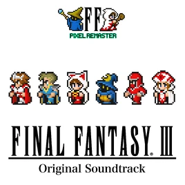 FFIII PR OST