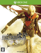 Final fantasy zero - Betrachten Sie dem Liebling unserer Experten