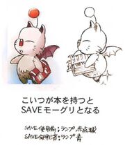 Moogle Save FFIX Art