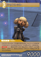 Shantotto's TCG card depicting her in Final Fantasy XI.