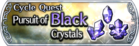 Dissidia Final Fantasy Opera Omnia - Weekly Crystal Quest Fight Lv