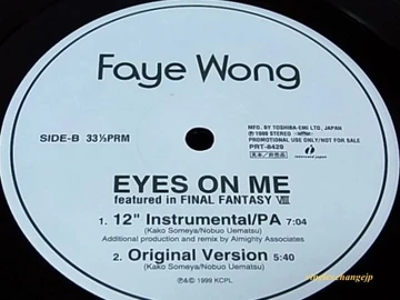 Faye Wong Eyes On Me レコード Eyes On Me(アナログ)/FAYE WONG/フェイ・ウォン (王菲)｜LATIN/BRAZIL