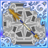 FFAB Dragon Whisker FFXII SSR+