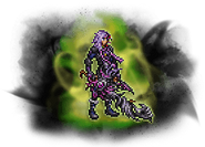 Caius Ballad (Ultimate +).