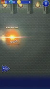 FFRK Unknown Master Ability.png (217 KB) 疾風怒濤.