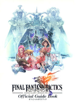 Final Fantasy Tactics Advance series merchandise | Final Fantasy