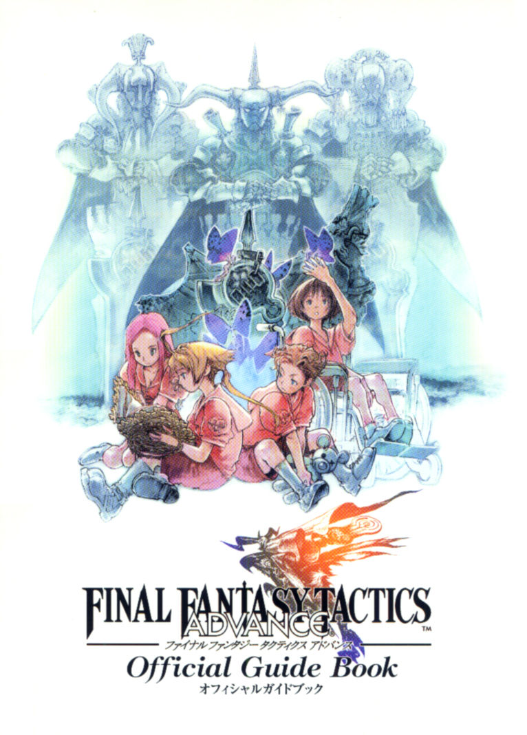 Final Fantasy Tactics Advance Series Merchandise Final Fantasy Wiki Fandom