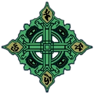 Glyph - Arrow small.png (54 KB) Cloister Glyph small version.